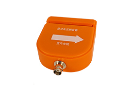 脈沖電流耦合器