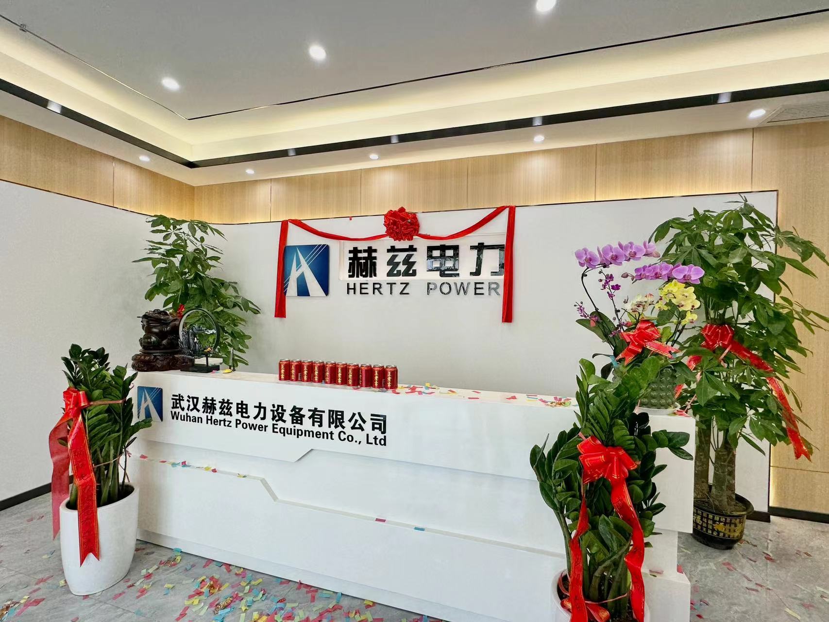 企業(yè)風(fēng)采1