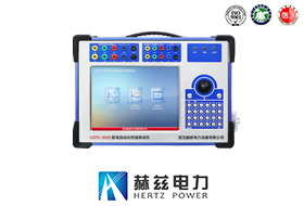 配電自動(dòng)化終端測(cè)試儀
