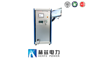 程控式沖擊電壓試驗儀