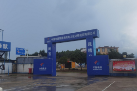 海南客戶箱式變壓器等設備調試現場