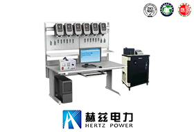 變壓器油面及繞組溫控器校驗(yàn)臺(tái)