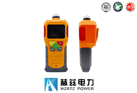 便攜式四合一檢測儀(便攜泵吸式)