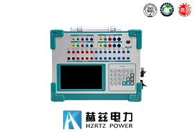 手持式繼電保護測試儀