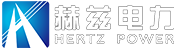 武漢赫茲電力設(shè)備有限公司